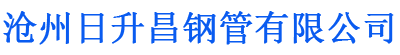 承德螺旋地桩厂家